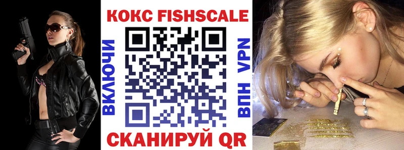 Купить наркотики сайты Чудово Бошки Шишки  Мефедрон  LSD-25  ГАШИШ  Кокаин 