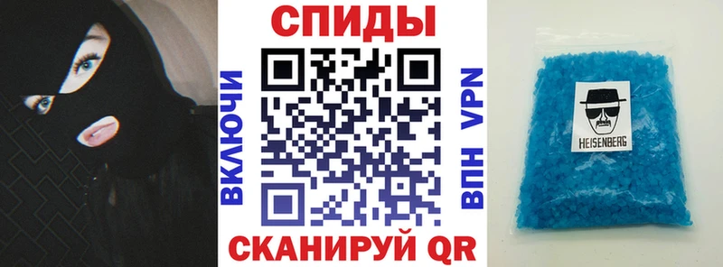 darknet Telegram  Чудово  Амфетамин 98% 