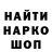 Бошки Шишки гибрид ULRIKKE