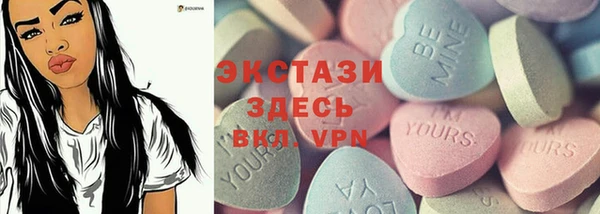 каннабис Алексеевка