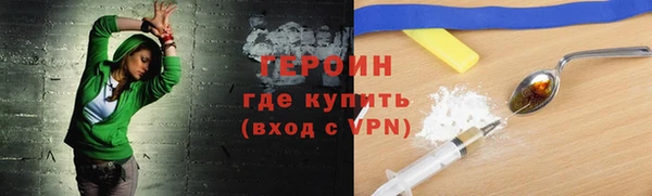 дмт Арсеньев