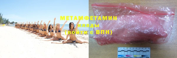 гашик Алзамай