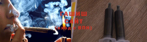 гашик Алзамай