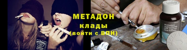 спайс Аркадак