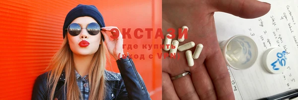 спайс Аркадак