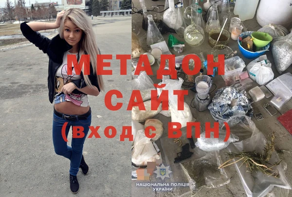 гашик Алзамай
