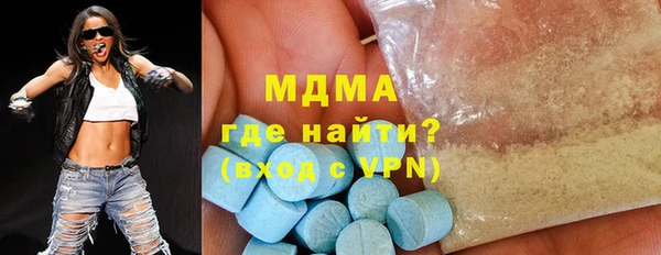 дмт Арсеньев