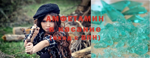 мяу мяу мука Армянск