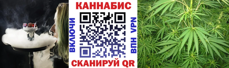 цена   Чудово  Канабис гибрид 